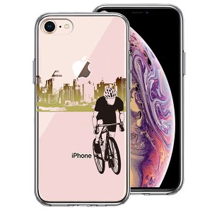 iPhone 8 7 ケース ハードケース ハイブリッド クリア スポーツサイクリング 男子2