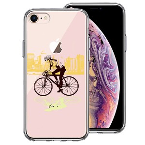 iPhone 8 7 ケース ハードケース ハイブリッド クリア スポーツサイクリング 女子2