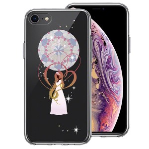 iPhone8 ケース ハードケース ハイブリッド クリア ファンタジーシリーズ 2