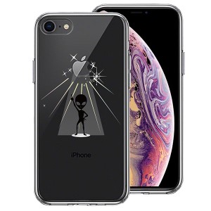 iPhone8 ケース ハードケース ハイブリッド クリア 宇宙人 フィーバー ブラック