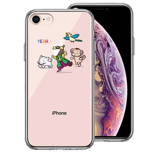 iPhone8 ケース ハードケース ハイブリッド クリア 桃太郎 パーティー 軍団