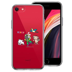 iPhone SE 第3世代 第2世代 SE3 SE2 ケース ハードケース ハイブリッド クリア 桃太郎 パーティー 軍団