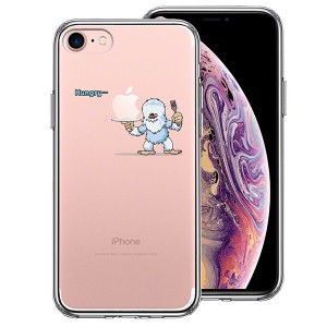 iPhone7 ケース ハードケース ハイブリッド クリア UMA イエティ 雪男 ？ アイフォン カバー スマホケース