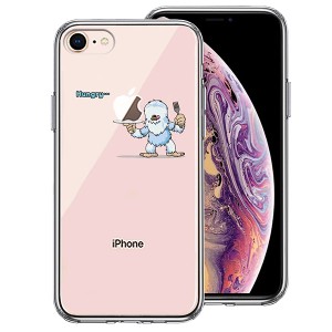 iPhone8 ケース ハードケース ハイブリッド クリア UMA イエティ 雪男 ？