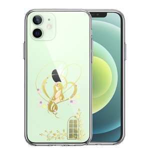 iPhone12mini ケース ハードケース ハイブリッド クリア 1 カバー アイホン アイフォン スマホケース