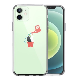 iPhone12mini ケース ハードケース ハイブリッド クリア 新芽 カバー アイホン アイフォン スマホケース