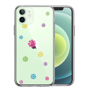 iPhone12 iPhone12Pro ケース ハードケース ハイブリッド クリア カラフル 花柄 カバー アイホン アイフォン スマホケース