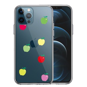 iPhone12 iPhone12Pro ケース ハードケース ハイブリッド クリア アップル 水玉 カバー アイホン アイフォン スマホケース