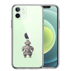 iPhone12 iPhone12Pro ケース ハードケース ハイブリッド クリア 縄文 遮光器土偶 カバー アイホン アイフォン スマホケース