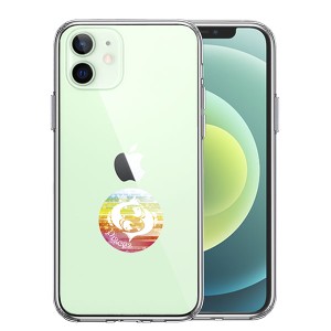 iPhone12 iPhone12Pro ケース ハードケース ハイブリッド クリア 星座 うお座 魚座 Pisces カバー アイホン アイフォン スマホケース