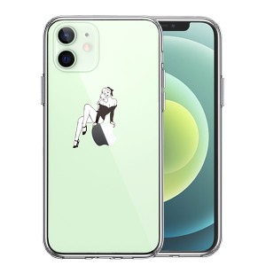 iPhone12 iPhone12Pro ケース ハードケース ハイブリッド クリア セクシーレディー 2 カバー アイホン アイフォン スマホケース