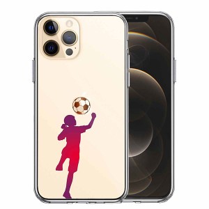 iPhone12 iPhone12Pro ケース ハードケース ハイブリッド クリア サッカー ヘディング 女子 カバー アイホン アイフォン スマホケース