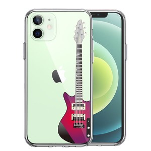 iPhone12 iPhone12Pro ケース ハードケース ハイブリッド クリア エレキギター カバー アイホン アイフォン スマホケース