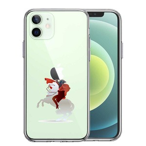 iPhone12mini ケース ハードケース ハイブリッド クリア フランス皇帝 ナポレオン カバー アイホン アイフォン スマホケース