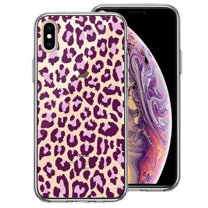 iPhone XS X ケース ハードケース ハイブリッド クリア カバー ヒョウ柄 豹 レオパード柄 ピンク アイフォン スマホケース