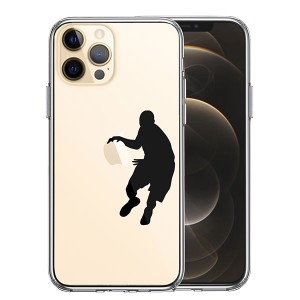 iPhone12 iPhone12Pro ケース ハードケース ハイブリッド クリア バスケットボール ドリブル カバー アイフォン トゥエルブ トゥエルブプ
