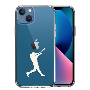 iPhone13 ケース ハードケース ハイブリッド クリア 野球 バッター ホワイト カバー アイホン アイフォン スマホケース