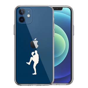 iPhone12mini ケース ハードケース ハイブリッド クリア 野球 ピッチャー ホワイト カバー アイフォン12ミニ アイフォンケース スマホケ