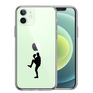 iPhone12mini ケース ハードケース ハイブリッド クリア 野球 ピッチャー カバー アイフォン12ミニ アイフォンケース スマホケース