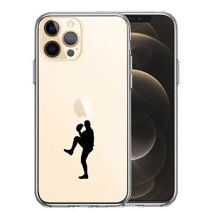 iPhone12 iPhone12Pro ケース ハードケース ハイブリッド クリア 野球 ピッチャー カバー アイフォン トゥエルブ トゥエルブプロ アイホ