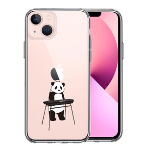 iPhone13 mini ケース ハードケース ハイブリッド クリア カバー キーボード パンダ 可愛い パンダ バンド キーボード 動物園 アイフォン