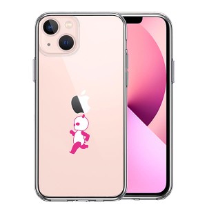 iPhone13 mini ケース ハードケース ハイブリッド クリア カバー ピンク Panda パンダ 小走り 可愛い キュート アニマル 桃色 動物園 ア