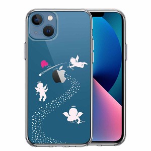 iPhone13 mini ケース ハードケース ハイブリッド クリア カバー 天の川 ハート エンジェル クール 天使 七夕 織姫 かわいい アイフォン 