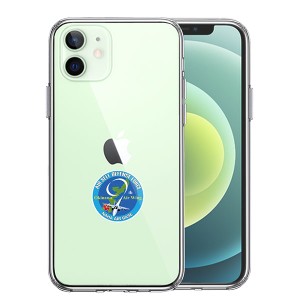 iPhone12mini ケース ハードケース ハイブリッド クリア 第9航空団 記念 エンブレム カバー アイフォン12ミニ アイフォンケース スマホケ