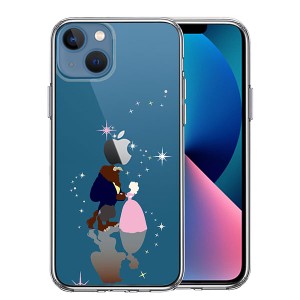 iPhone13 mini ケース ハードケース ハイブリッド クリア カバー CuVery 美女と野獣 アイフォン スマホケース