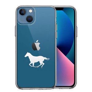 iPhone13 mini ケース ハードケース ハイブリッド クリア カバー 馬 サラブレット 白馬 競走馬 血統 アイフォン スマホケース