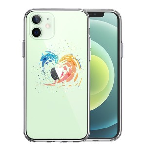 iPhone12mini ケース ハードケース ハイブリッド クリア 幾何学 ハート カバー アイフォン12ミニ アイフォンケース スマホケース