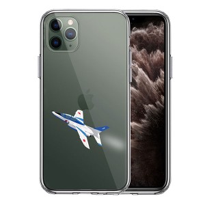 iPhone11Pro ケース ハードケース ハイブリッド クリア カバー ブルーインパルス 1号機 アイフォン スマホケース