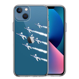 iPhone13 ケース ハードケース ハイブリッド クリア カバー シェル ブルーインパルス 6機編隊 アクロバット飛行 アイフォン スマホケース