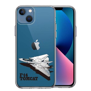 iPhone13 ケース ハードケース ハイブリッド クリア 米軍 F-14 トムキャット カバー アイホン アイフォン スマホケース