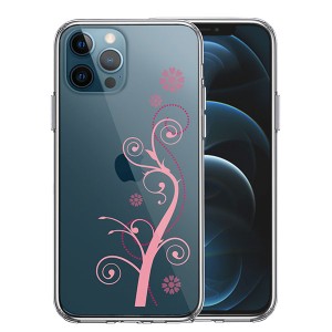 iPhone12 iPhone12Pro ケース ハードケース ハイブリッド クリア フローラル つる模様 ピンク カバー アイフォン トゥエルブ トゥエルブ
