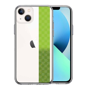 iPhone13 ケース ハードケース ハイブリッド クリア 和柄 帯 市松模様 グリーン 緑 金箔 カバー アイホン アイフォン スマホケース