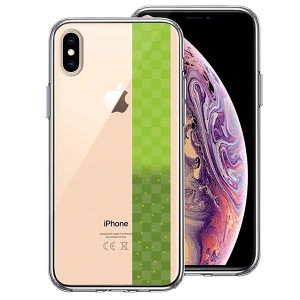 iPhone XS X ケース ハードケース ハイブリッド クリア 和柄 帯 市松模様 グリーン 緑 金箔 カバー アイホン アイフォン スマホケース