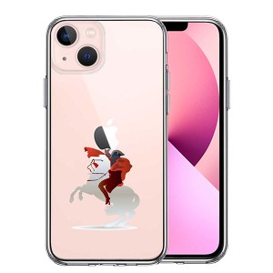 iPhone13 mini ケース ハードケース ハイブリッド クリア フランス皇帝 ナポレオン カバー アイフォン スマホケース