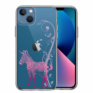 iPhone13 ケース ハードケース ハイブリッド クリア フローラル ゼブラ ピンク カバー アイフォン スマホケース