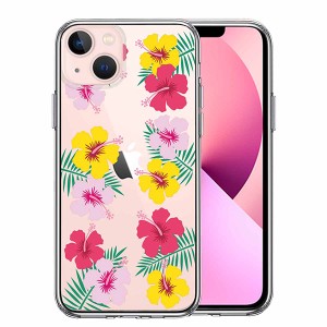 iPhone13 mini ケース ハードケース ハイブリッド クリア ハワイ 花 フラワー フローラル 花柄 カバー アイフォン アイホン スマホケース