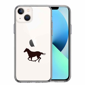 iPhone13 mini ケース ハードケース ハイブリッド クリア 馬 サラブレット カバー アイフォン アイホン スマホケース