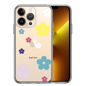 iPhone13 Pro ケース ハードケース ハイブリッド クリア CuVery 花柄 フローラル カバー アイフォン スマホケース