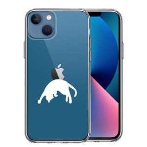 iPhone13 mini ケース ハードケース ハイブリッド クリア ねこ 猫 リンゴを乗せてみる ホワイト アイフォン カバー スマホケース