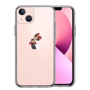 iPhone13 ケース ハードケース ハイブリッド クリア てんとう虫 カップル アイフォン カバー スマホケース