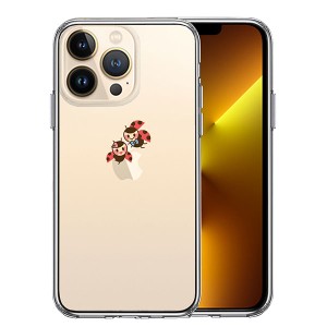 iPhone13 Pro ケース ハードケース ハイブリッド クリア てんとう虫 カップル アイフォン カバー スマホケース