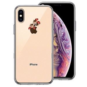 iPhone XS X ケース ハードケース ハイブリッド クリア てんとう虫 カップル アイフォン カバー スマホケース