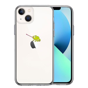 iPhone13 ケース ハードケース ハイブリッド クリア カメレオン 爬虫類 アイフォン カバー スマホケース