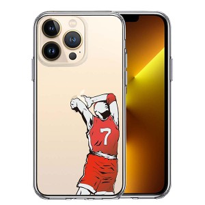 iPhone13 Pro ケース ハードケース ハイブリッド クリア バスケットボール ダンク４ カバー アイフォン スマホケース