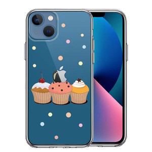 iPhone13 ケース ハードケース ハイブリッド クリア カップケーキ 2 カバー アイフォン スマホケース