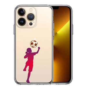 iPhone13 Pro ケース ハードケース ハイブリッド クリア サッカー ヘディング 女子 カバー アイフォン スマホケース